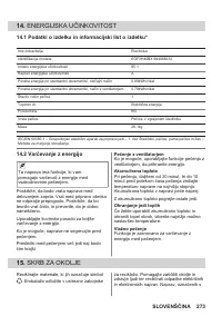 Страница 273