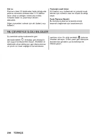Страница 294