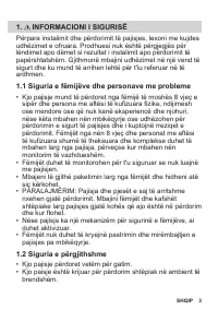 Страница 3