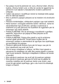 Страница 4