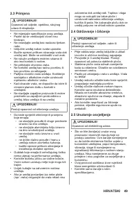 Страница 49