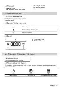 Страница 9