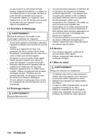 Страница 110
