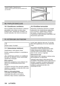 Страница 158