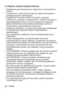 Страница 232