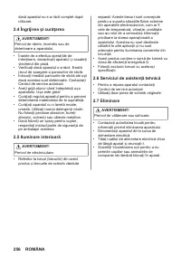 Страница 256