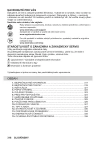 Страница 316