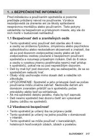 Страница 317