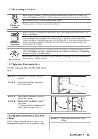 Страница 331