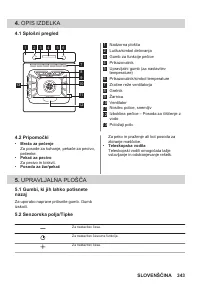 Страница 343