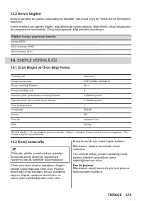 Страница 375