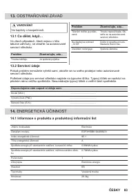Страница 83