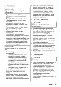 Страница 89