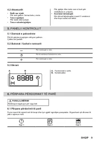 Страница 9