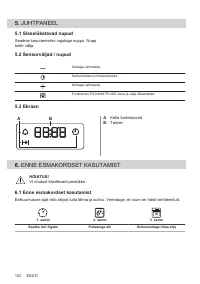 Страница 102