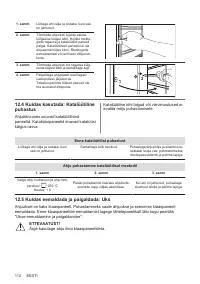 Страница 112
