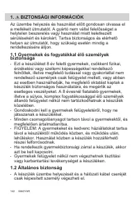 Страница 142