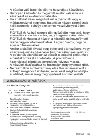 Страница 143