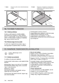 Страница 154