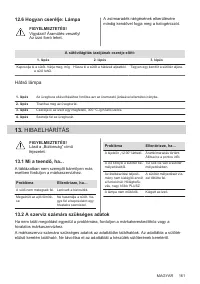 Страница 161