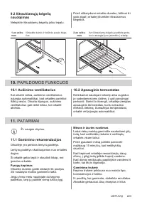 Страница 223