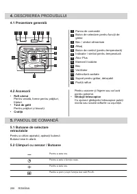 Страница 288