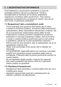 Страница 355