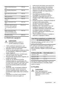 Страница 357