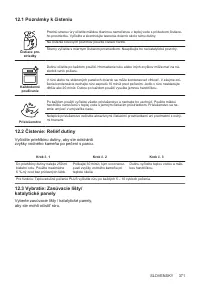 Страница 371