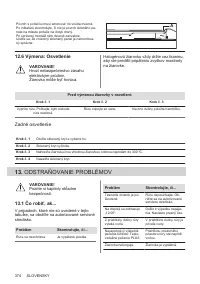 Страница 374