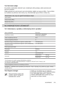 Страница 375