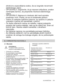 Страница 379