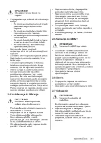 Страница 381