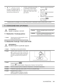 Страница 385
