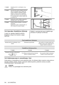 Страница 394