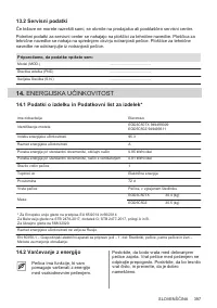 Страница 397