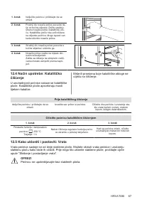 Страница 67