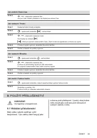 Страница 83