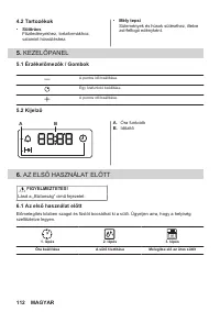 Страница 112