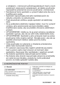 Страница 295