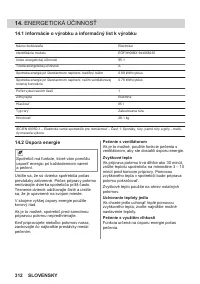 Страница 312