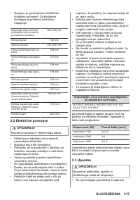 Страница 317