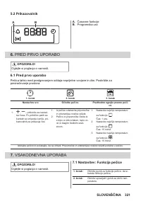 Страница 321