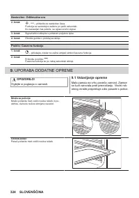 Страница 324