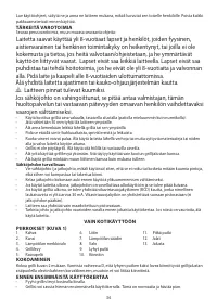 Страница 34