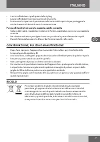 Страница 27