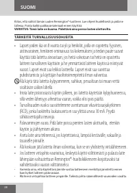 Страница 38