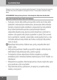 Страница 46