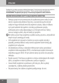 Страница 54