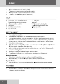 Страница 34